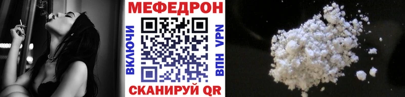 ГАШ Лянтор