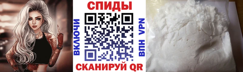 купить Лянтор Amphetamine Розовый