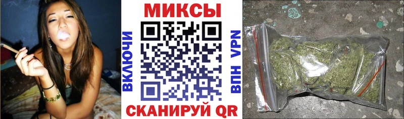 БУТИРАТ оксибутират  Лянтор 