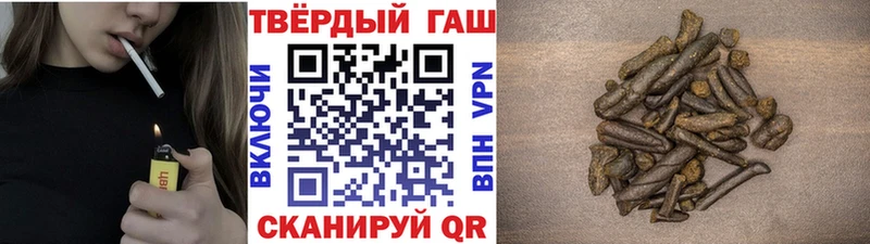 гидра зеркало  как найти закладки  Лянтор  ГАШ Ice-O-Lator 