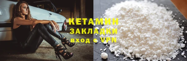 бошки Баксан