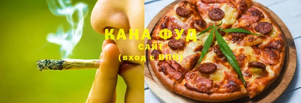кокаин Балабаново