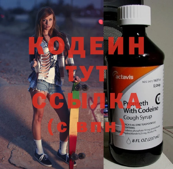 бошки Баксан