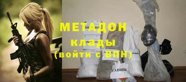 МДПВ Арсеньев