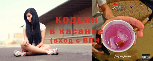 бошки Баксан