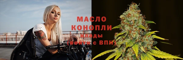 бошки Баксан
