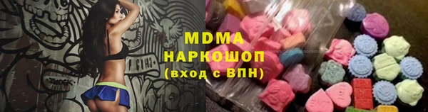 героин Лихославль
