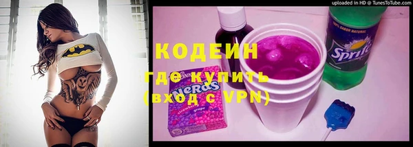 бошки Баксан