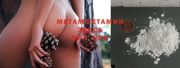 бошки Баксан