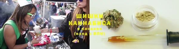 кокаин Балабаново