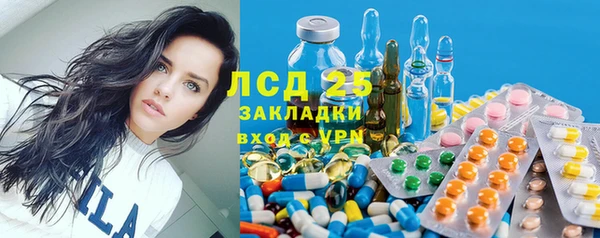 кокаин Балабаново