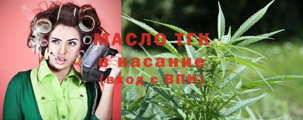 бошки Баксан