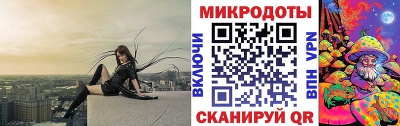 Псилоцибиновые грибы мицелий  Лянтор 