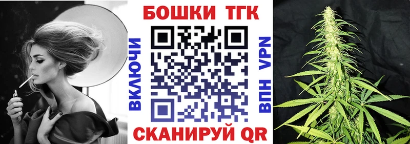Бошки марихуана тримм  Лянтор 
